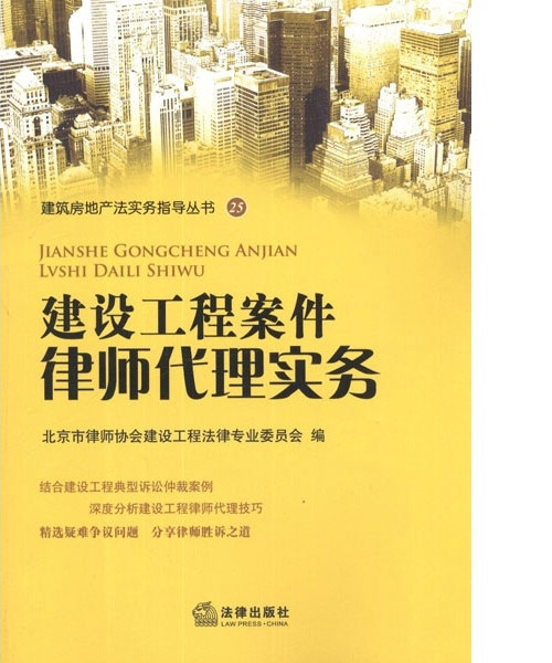 珠算与会计书法