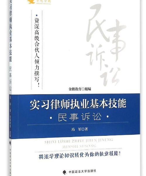 挖出财报中的秘密